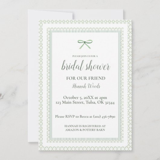 グリーンボウグランドミレニアルブライダルシャワー 招待状 (正面)