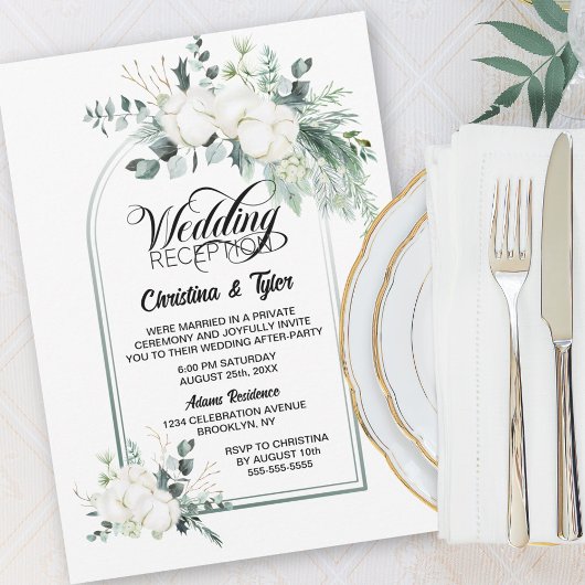 グリーンボタニカルアーチの結婚式の披露宴 招待状