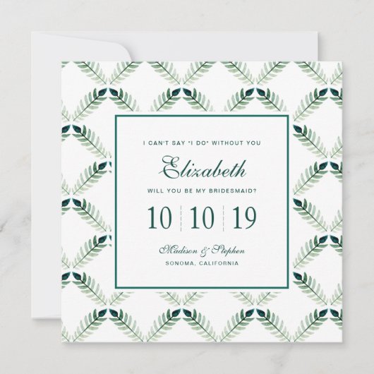 グリーンボタニカルウォーターカラーパターン - ブライズメイド 招待状 (正面)