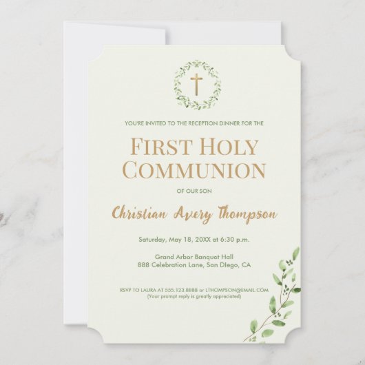 グリーンボタニカルリース金ゴールドクロスファースト通信 招待状 (正面)