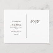 グリーンボタニカルリーフムービングアナウンスメント 案内ポストカード (裏面)