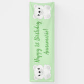 グリーンポーラーベアーバースデーパーティー 横断幕 (縦)