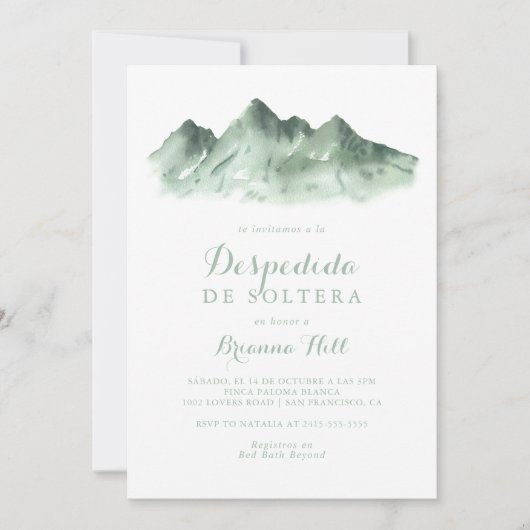 グリーンマウンテンカントリースペインのブライダルシャワー 招待状 (正面)