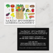 グリーンマーケットスーパーショッピングフルーツ野菜食品 名刺 (正面/裏面)