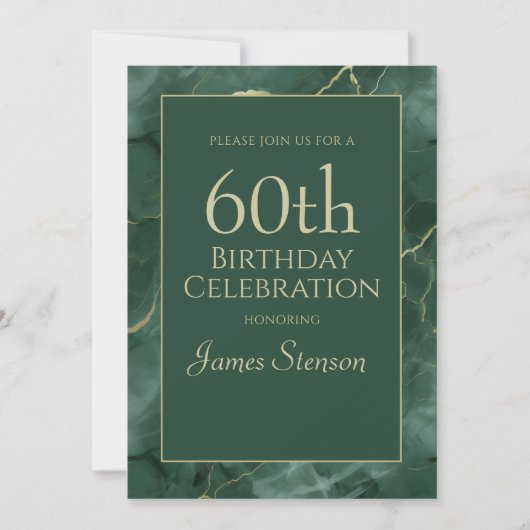 グリーンマーブル60歳の誕生日 招待状 (正面)
