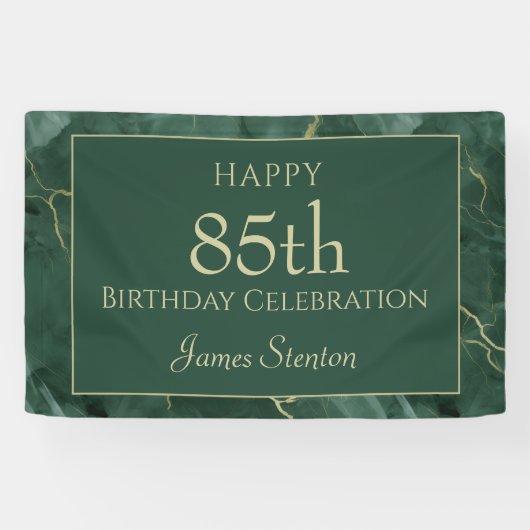 グリーンマーブル85歳の誕生日 横断幕 (横)