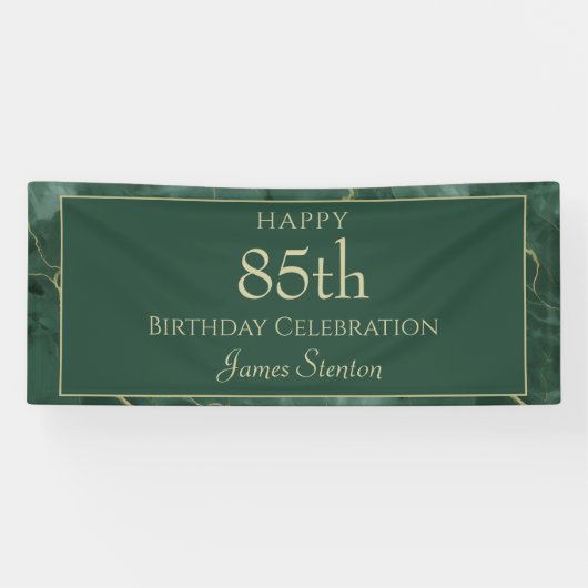 グリーンマーブル85歳の誕生日 横断幕 (横)