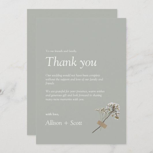 グリーンミニマリストスクリプトハンドプレスフラワーフラットサンクスカード サンキューカード (正面/裏面)