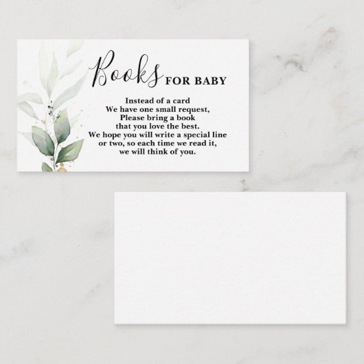 グリーンミニマリストベビーカード エンクロージャーカード (正面/裏面)