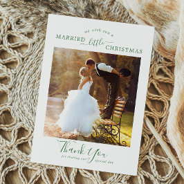 グリーンミニマルリッ結婚したトクリスマス シーズンカード