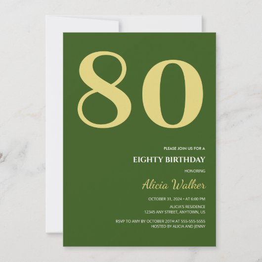 グリーンミニマル金ゴールドタイポグラフィ誕生日 招待状 (正面)