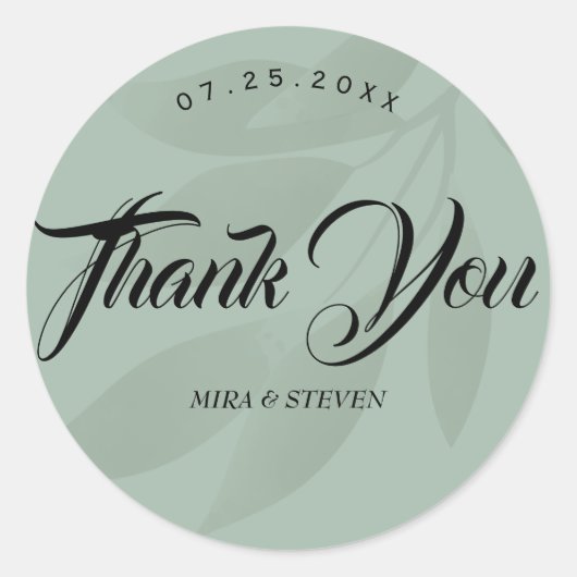 グリーンミニマ感謝していリストボヘミ結婚アン ラウンドシール (正面)