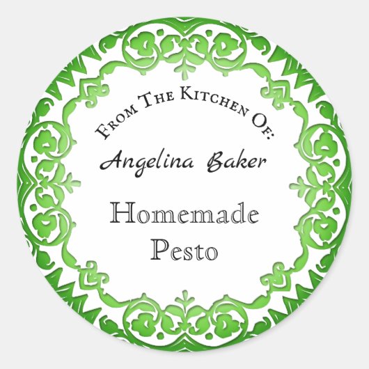 グリーンメダリオンのキッチンから ラウンドシール (正面)