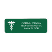 グリーンメディカルカドゥセウスドクター差出人住所 ラベル (正面)