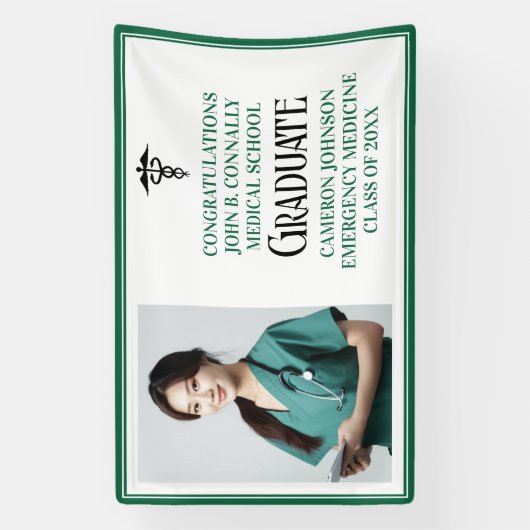 グリーンメディカルスクールフォト卒業パーティー 横断幕 (縦)