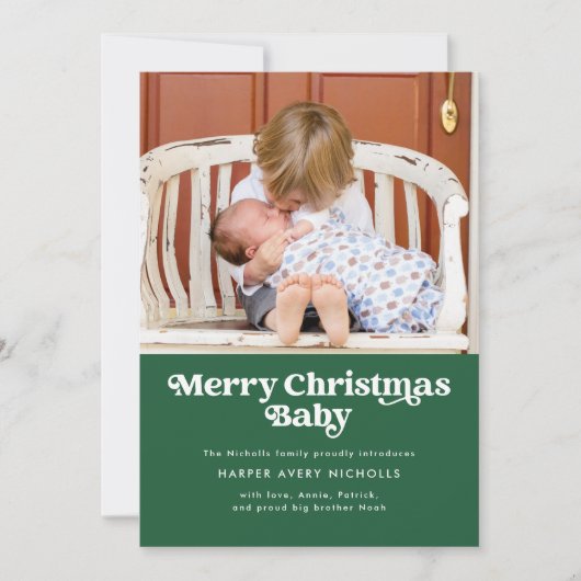 グリーンメリークリスマスベビー誕生のお知らせ シーズンカード (正面)