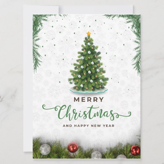 グリーンメリーモダンクリスマス シーズンカード (正面)