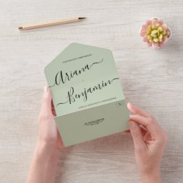 グリーンモダンシッ結婚クの名前エレガントスクリプト オールインワン招待状