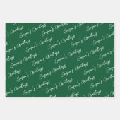 グリーンモダンラインホリデイ ラッピングペーパーシート (正面2)