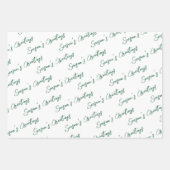 グリーンモダンラインホリデイ ラッピングペーパーシート (正面)