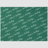 グリーンモダンラインホリデイ 薄葉紙 (正面)