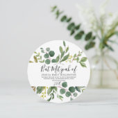 グリーンモダンリーフバルミツワーまたはバー(ユダヤ教の)バル・ミツバー 招待状 (スタンド正面)