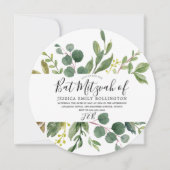 グリーンモダンリーフバルミツワーまたはバー(ユダヤ教の)バル・ミツバー 招待状 (正面)