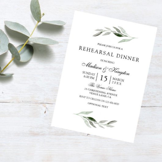 グリーンモダンリーフリハエレガントーサルディナー招待状 招待状