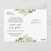 グリーンモダンリー、計画変更延期 ポストカード (裏面)