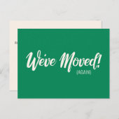 グリーンモダン引っ越しましたの新しい動きの発表 ポストカード (正面/裏面)