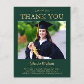 グリーンモダン金ゴールド写真卒業 (正面)