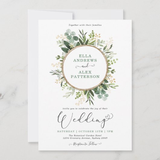 グリーンモダン金ゴールド植物樹結婚生病 招待状 (正面)