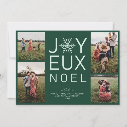 グリーンモノクロヨユーノールホリデモダンィーカード 招待状 (正面)