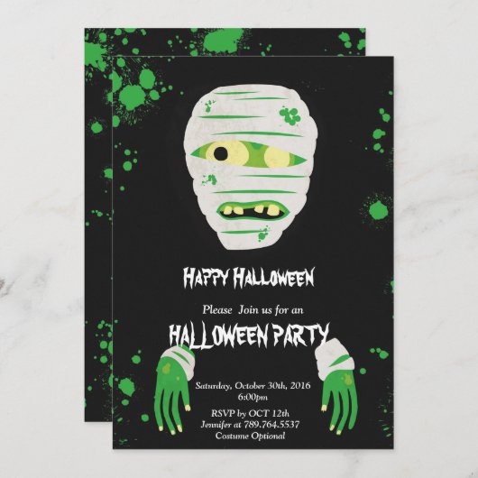 グリーンモンスターハロウィーンをトリックまたは扱う 招待状 (正面/裏面)