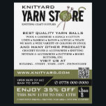 グリーンヤーンストアロゴ、編み物ストア、ヤーンストア チラシ<br><div class="desc">グリーンヤーンストアのロゴ、編み物ストア、ヤーン広告ストアのフライヤーによる名刺ストア。</div>