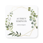 グリーンユーカリエレガントス