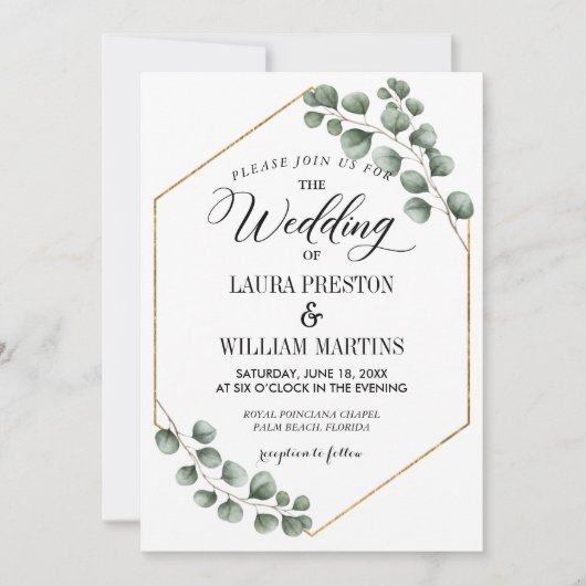 グリーンユーカリグリッター幾何結婚体 招待状 (正面)