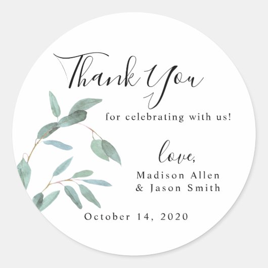 グリーンユーカリシンプルリーフ結婚の感謝 ラウンドシール (正面)