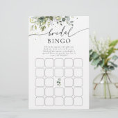 グリーンユーカリフローラブライダルシャワービンゴ (スタンド正面)