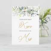 グリーンユーカリプタスはゲームの数を推測するキス 招待状 (スタンド正面)