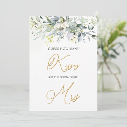 グリーンユーカリプタスはゲームの数を推測するキス 招待状 (スタンド正面)