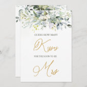 グリーンユーカリプタスはゲームの数を推測するキス 招待状 (正面/裏面)