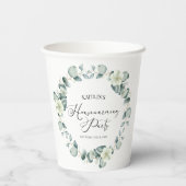 グリーンユーカリプタスボタニカル引っ越し祝いパーティーパーティー 紙コップ (裏面)