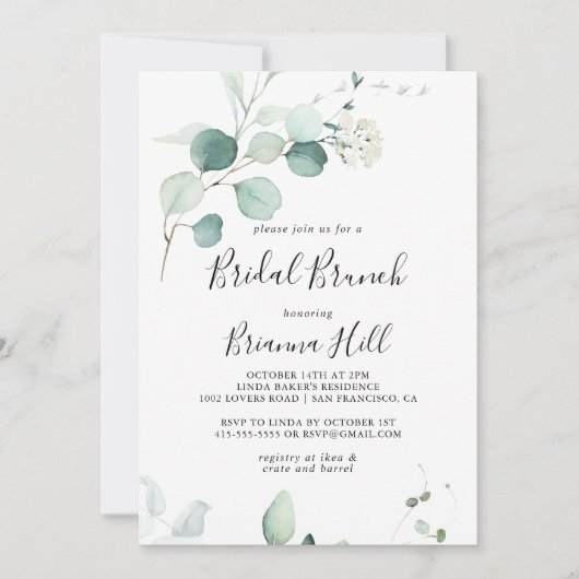 グリーンユーカリプタスリーフブライダルブランチブライダルシャワー 招待状 (正面)