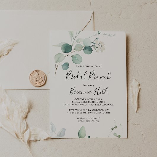 グリーンユーカリプタスリーフブライダルブランチブライダルシャワー 招待状