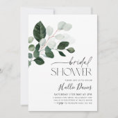 グリーンユーカリーボタニカルブライダルシャワー 招待状 (正面)