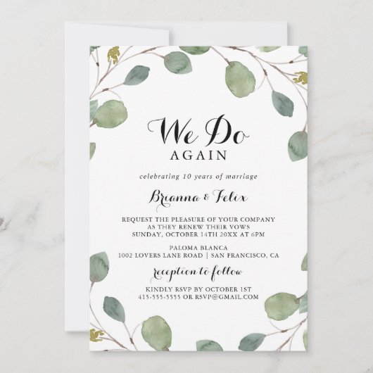 グリーンユーカリ我々は再び再生を誓う 招待状 (正面)