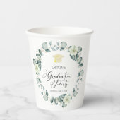 グリーンユーカリ植物卒業パーティー 紙コップ (正面)