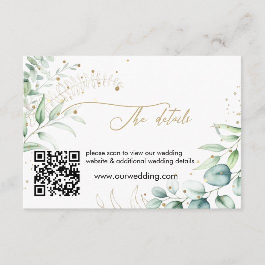 グリーンユーカリ結婚の詳細囲い エンクロージャーカード (正面)