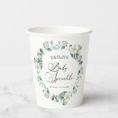 グリーンユーカリ葉パネス植物性ベビー散布 紙コップ (裏面)